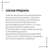 Vichy Capital Soleil Солнцезащитное увлажняющее масло Cell Protect SPF50+ 200 мл 1 шт