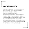 Vichy Capital Soleil Солнцезащитное увлажняющее масло Cell Protect SPF30 200 мл 1 шт