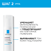 La Roche-Posay Набор Toleriane Rosaliac AR Уход корректирующий против покраснений 40 мл+Toleriane Мицеллярный гель для лица и век 195 мл 1 уп