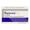 Бараклюд таблетки покрыт.плен.об. 1 мг 30 шт