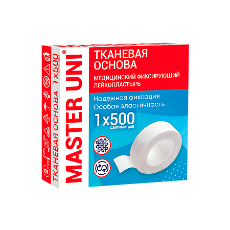 Master Uni Лейкопластырь на тканевой основе 1 х 500 см 1 шт