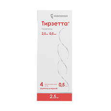 Купить Тирзетта раствор для подкожного введ 2,5 мг шприцы в автоинжекторах 0,5 мл 4 шт цена