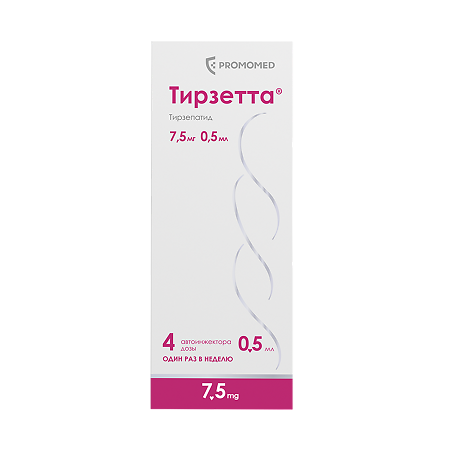 Изображение товара Тирзетта раствор для подкожного введения 7,5 мг 4 шт