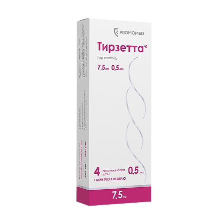 Тирзетта раствор для подкожного введ 7,5 мг шприцы в автоинжекторах 0,5 мл 4 шт