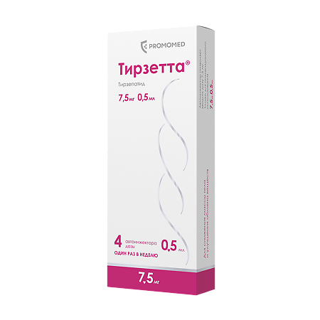 Тирзетта раствор для подкожного введ 7,5 мг шприцы в автоинжекторах 0,5 мл 4 шт