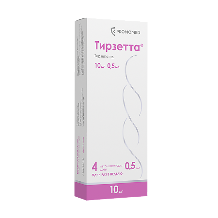 Тирзетта раствор для подкожного введ 10 мг шприцы в автоинжекторах 5 мл 4 шт