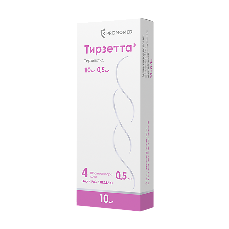 Тирзетта раствор для подкожного введ 10 мг шприцы в автоинжекторах 5 мл 4 шт