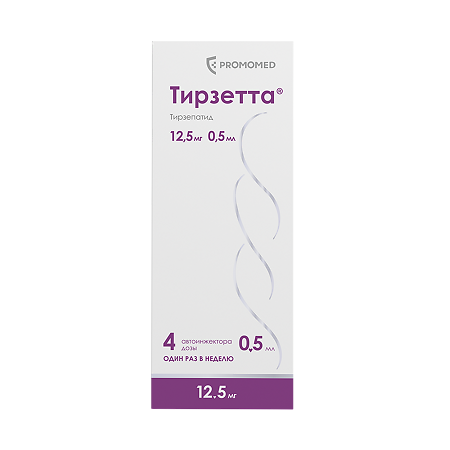 Изображение товара Раствор для подкожного введения Тирзетта 12,5 мг 4 шт в автоинжекторах