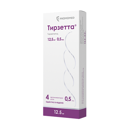 Тирзетта раствор для подкожного введ 12,5 мг шприцы в автоинжекторах 0,5 мл 4 шт