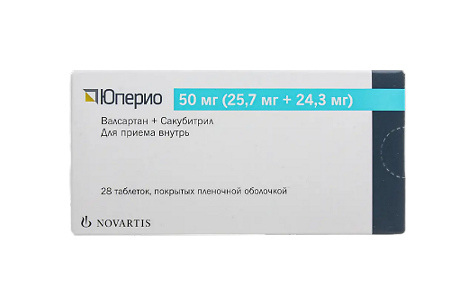 Юперио таблетки покрыт.плен.об. 50 мг 28 шт