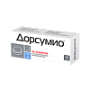 Дорсумио таблетки с пролонг высвобождением 15 мг+6 мг 30 шт