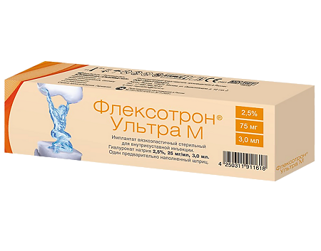 Флексотрон Ультра М имплантат стер для в/суставных инъекций 2,5 %, 25 мг/мл 3,0 мл шприц 3,0 мл шприц 1 шт