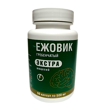 Изображение товара Ежовик гребенчатый Экстра капсулы 500 мг 60 шт - натуральный БАД для поддержки иммунитета