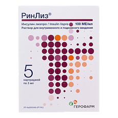 Купить РинЛиз раствор для в/в и п/к введ 100 ме/мл 3 мл картриджи 5 шт цена