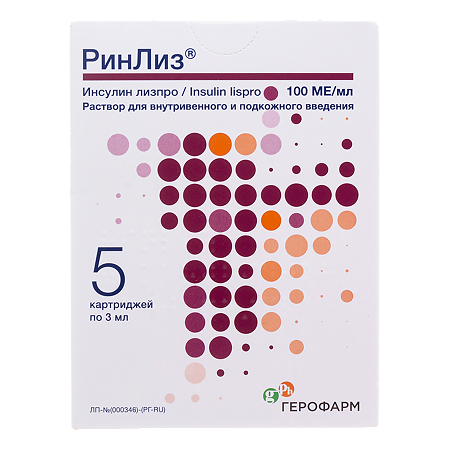 РинЛиз раствор для в/в и п/к введ 100 ме/мл 3 мл картриджи 5 шт