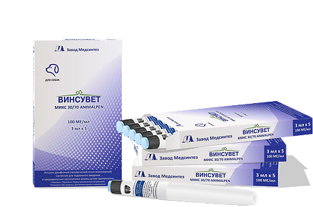Винсувет Микс 30/70 Animalpen инсулин для собак суспензия для п/к введ 100 ме/мл шприц-ручка 3 мл 5 шт