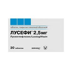 Купить Лусефи таблетки покрыт.плен.об. 2,5 мг 30 шт цена