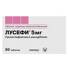 Купить Лусефи таблетки покрыт.плен.об. 5 мг 30 шт цена