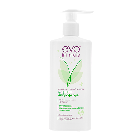 EVO Intimate Гель для интимной гигиены Здоровая микрофлора с актив-комплексом Лактулин 250 мл 1 шт