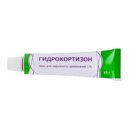 Гидрокортизон мазь для наружного применения 1 % 15 г 1 шт