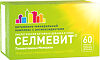 Селмевит таблетки покрыт.плен.об. массой 940 мг 60 шт
