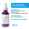 La Roche-Posay MELA B3 Набор Сыворотка против пигментации 30 мл+Флюид солнцезащитный SPF50+ 15 мл 1 уп