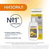 Низорал шампунь лекарственный 2 % 60 мл 1 шт