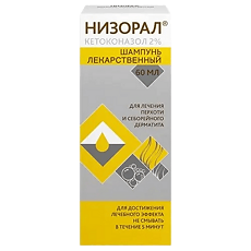 Купить Низорал шампунь лекарственный 2 % 60 мл 1 шт цена