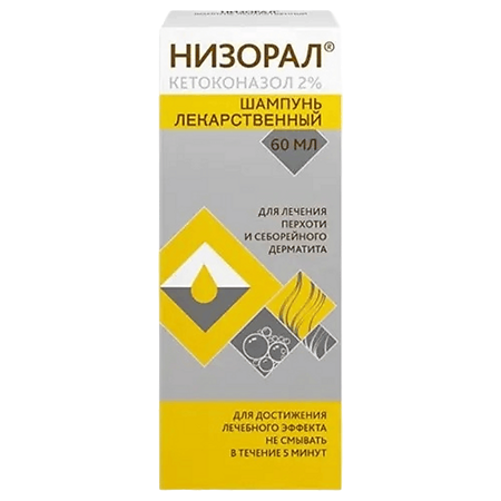 Низорал шампунь лекарственный 2 % 60 мл 1 шт