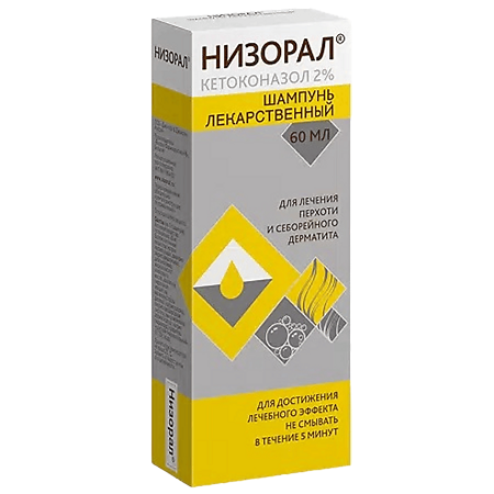 Низорал шампунь лекарственный 2 % 60 мл 1 шт