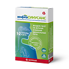 Инфласинусанс капсулы массой 445 мг 15 шт