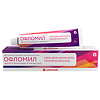 Офломил Дерма крем для наружного применения 0,25 % 15 мл 1 шт