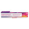 Офломил Дерма крем для наружного применения 0,25 % 15 мл 1 шт