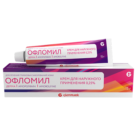 Офломил Дерма крем для наружного применения 0,25 % 15 мл 1 шт