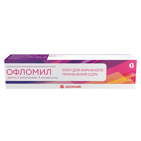 Офломил Дерма крем для наружного применения 0,25 % 15 мл 1 шт