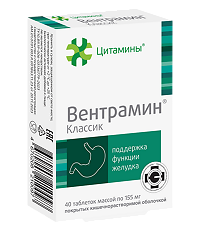 Купить Вентрамин Классик таблетки покрыт.кишечнорастворимой об. массой 155 мг 40 шт цена