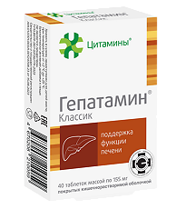 Купить Гепатамин Классик таблетки покрыт.кишечнорастворимой об. массой 155 мг 40 шт цена