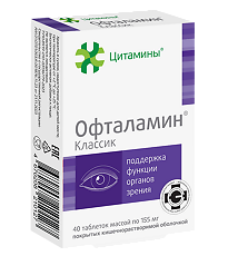 Купить Офталамин Классик таблетки покрыт.кишечнорастворимой об. массой 155 мг 40 шт цена