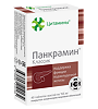 Панкрамин Классик таблетки покрыт.кишечнорастворимой об. массой 155 мг 40 шт
