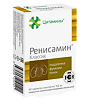 Ренисамин Классик таблетки покрыт.кишечнорастворимой об. массой 155 мг 40 шт