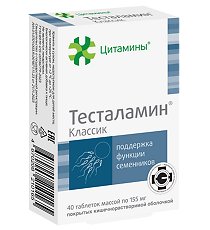 Купить Тесталамин Классик таблетки покрыт.кишечнорастворимой об. массой 155 мг 40 шт цена