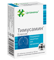 Изображение товара Тимусамин Классик таблетки покрыт.кишечнорастворимой об. массой 155 мг 40 шт