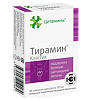 Тирамин Классик таблетки покрыт.кишечнорастворимой об. массой 155 мг 40 шт