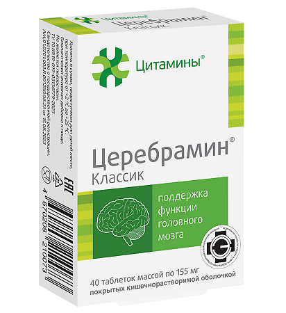 Церебрамин Классик таблетки покрыт.кишечнорастворимой об. массой 155 мг 40 шт