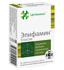 Купить Эпифамин Классик таблетки покрыт.кишечнорастворимой об. массой 155 мг 40 шт цена