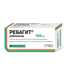 Купить Ребагит таблетки покрыт.плен.об. 100 мг 90 шт цена