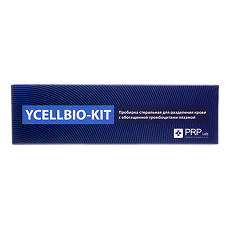 Купить Пробирка стерильная для разделения крови с обогащенной тромбоцитами плазмой YCELLBIO-KIT 1 шт цена