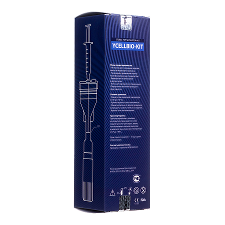 Пробирка стерильная для разделения крови с обогащенной тромбоцитами плазмой YCELLBIO-KIT 1 шт
