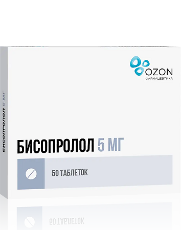 Бисопролол таблетки покрыт.плен.об. 5 мг 50 шт