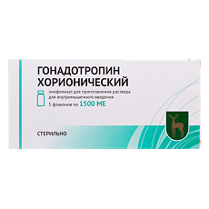 Изображение товара Гонадотропин хорионический лиофилизат д/приг раствора для в/м введ 1500 ме фл 5 шт